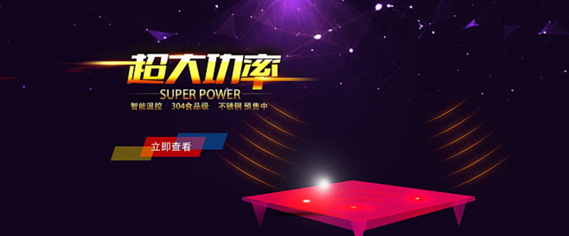 五金分类信息网:一网打尽,五金产品全知道